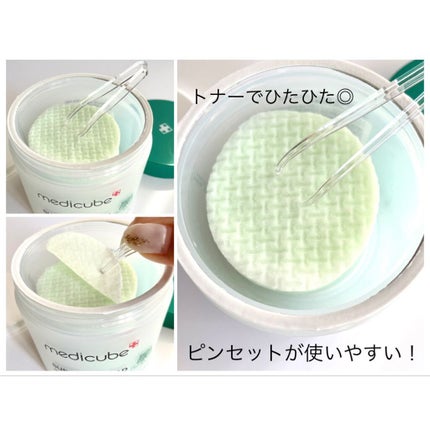スーパーシカパッド/MEDICUBE/トナーパッドを使ったクチコミ(4枚目)