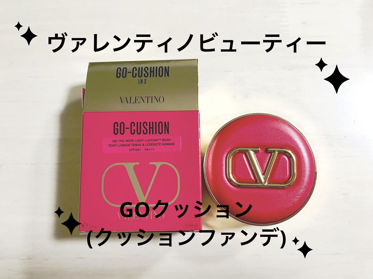 GO クッション/ヴァレンティノ ビューティ/クッションファンデーションを使ったクチコミ（1枚目）
