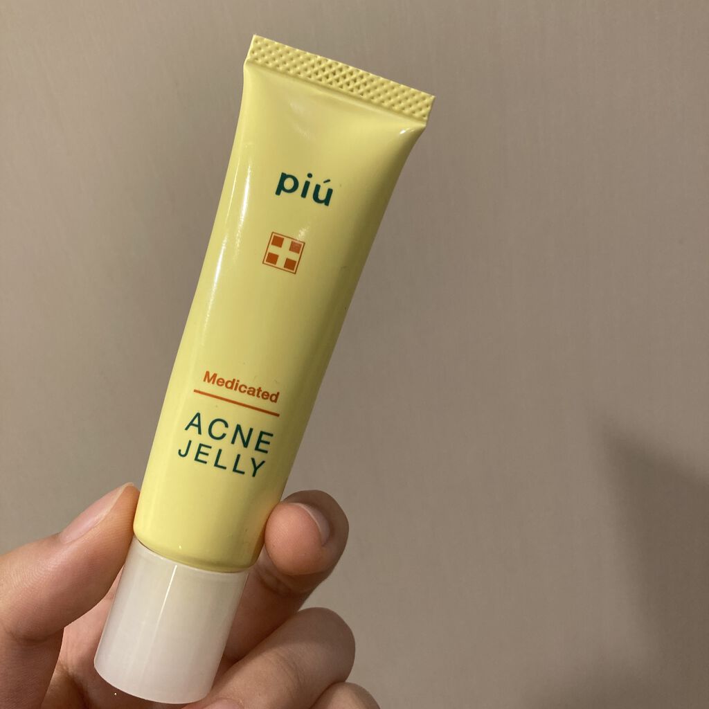 ピゥ アクネジェリー/piu/美容液を使ったクチコミ（3枚目）