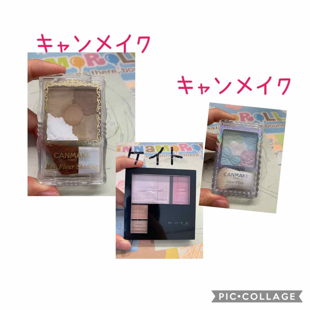 ホワイトシェイピングパレット/KATE/プレストパウダーを使ったクチコミ（2枚目）