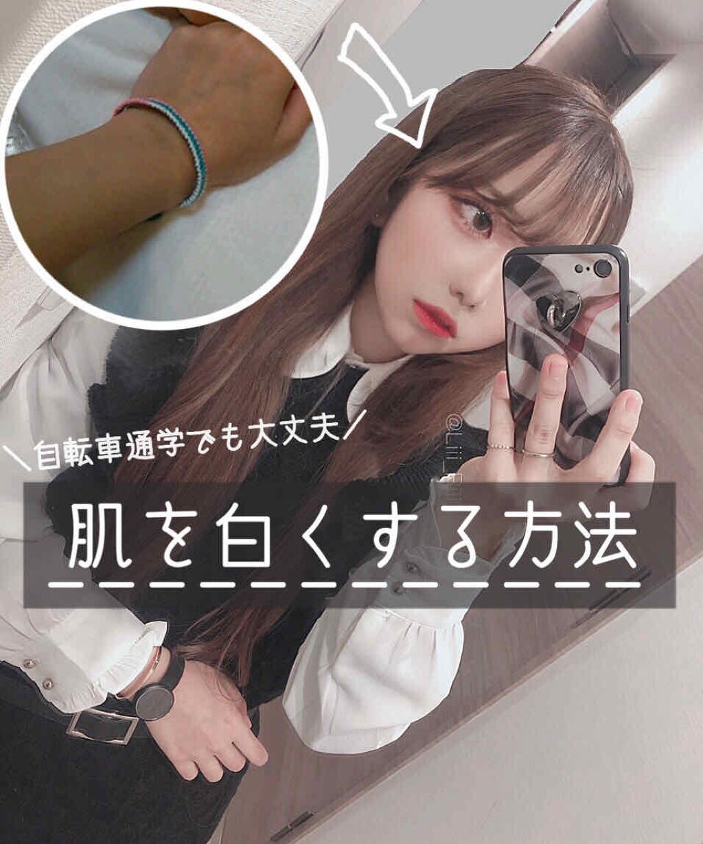 スーパーモイスチャーエッセンス/スキンアクア/日焼け止め・UVケアを使ったクチコミ(1枚目)