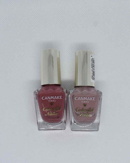 カラフルネイルズ/キャンメイク/マニキュアを使ったクチコミ(2枚目)