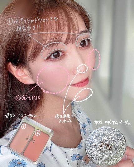 グリーミングテンションパクト/2aN/クリーム・エマルジョンファンデーションを使ったクチコミ(4枚目)