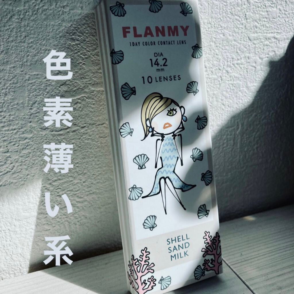FLANMY 1day/FLANMY/ワンデー(1DAY)カラコンを使ったクチコミ(1枚目)