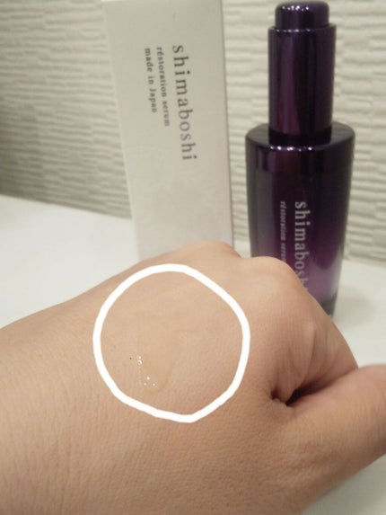 レストレーションセラム/shimaboshi/ブースター・導入液を使ったクチコミ(2枚目)