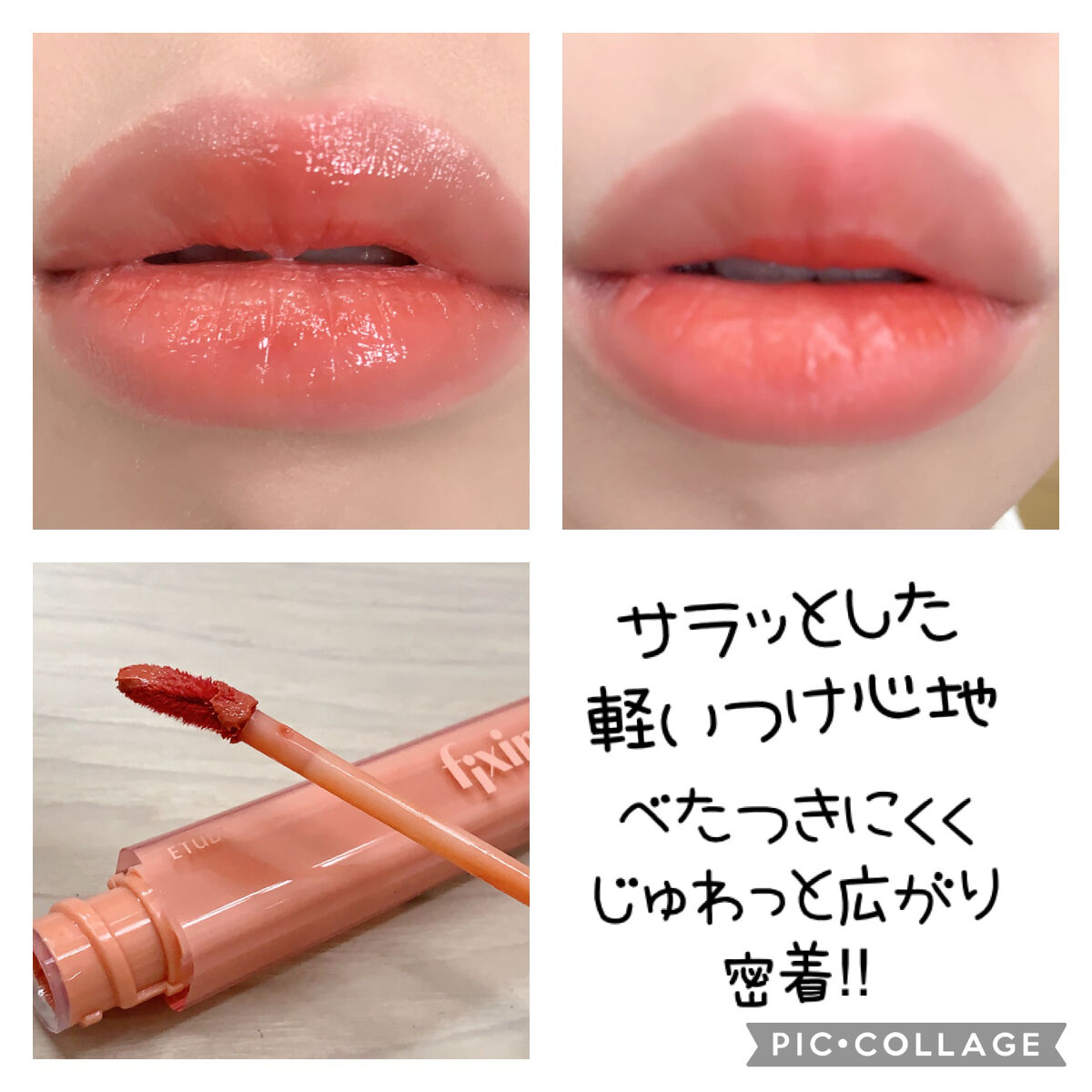 プレイカラー アイシャドウ/ETUDE/アイシャドウパレットを使ったクチコミ（3枚目）