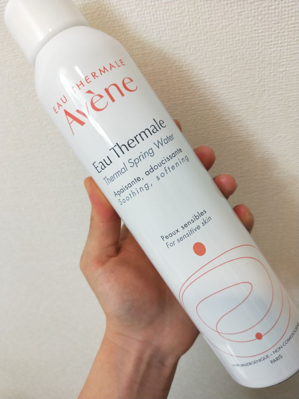 ニベア リフレッシュプラス スプラッシュボディジェル/ニベア/ボディローションを使ったクチコミ（2枚目）