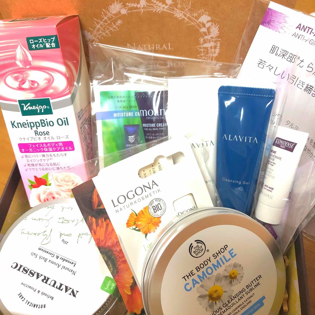 かわうそ on LIPS 「NaturalBox🍃・KNEIPP▷クナイプビオオイルローズ..」(1枚目)