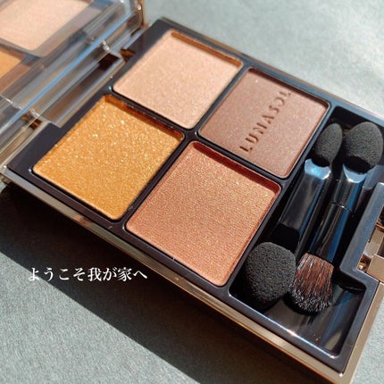 アイカラーレーション/LUNASOL/アイシャドウパレットを使ったクチコミ(5枚目)