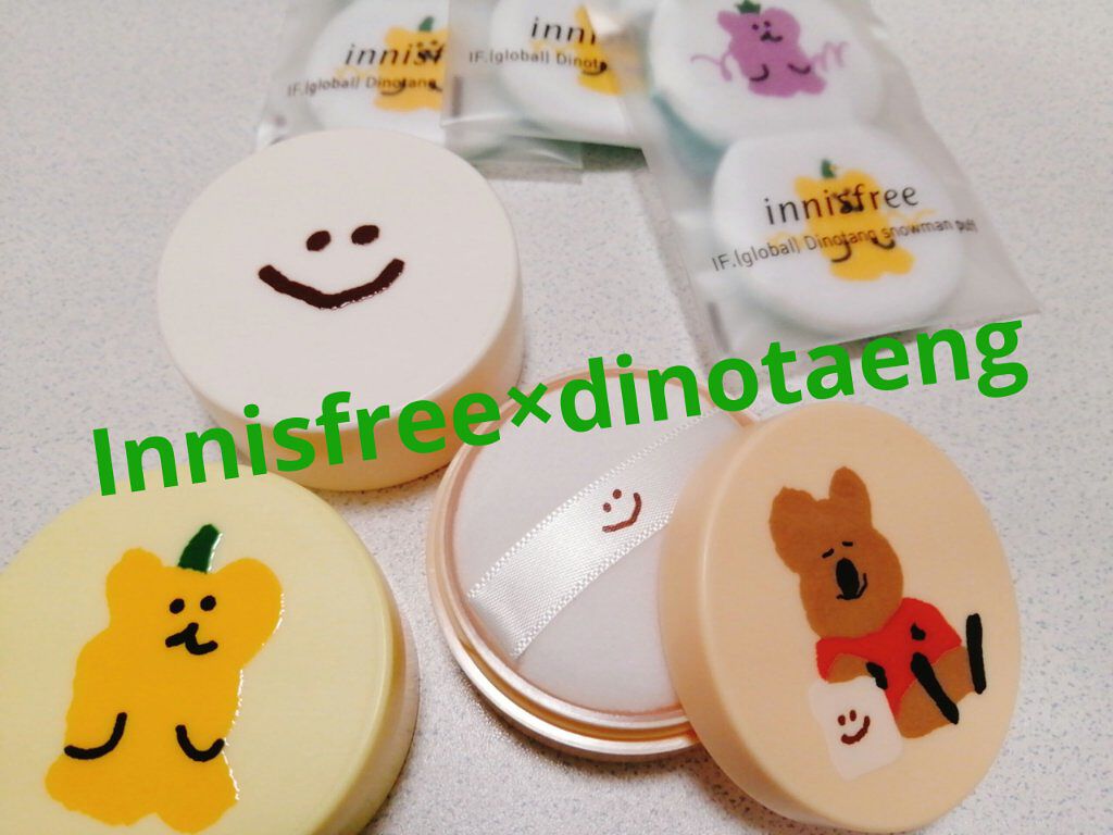 ノーセバム ミネラルパウダー/innisfree/ルースパウダーを使ったクチコミ（1枚目）