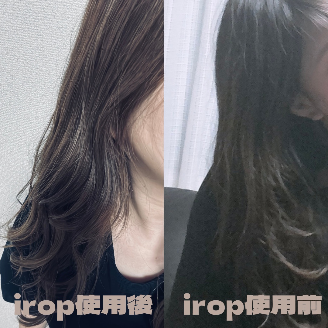 イロップ タス シャンプー/トリートメント/irop/市販シャンプーを使ったクチコミ（3枚目）