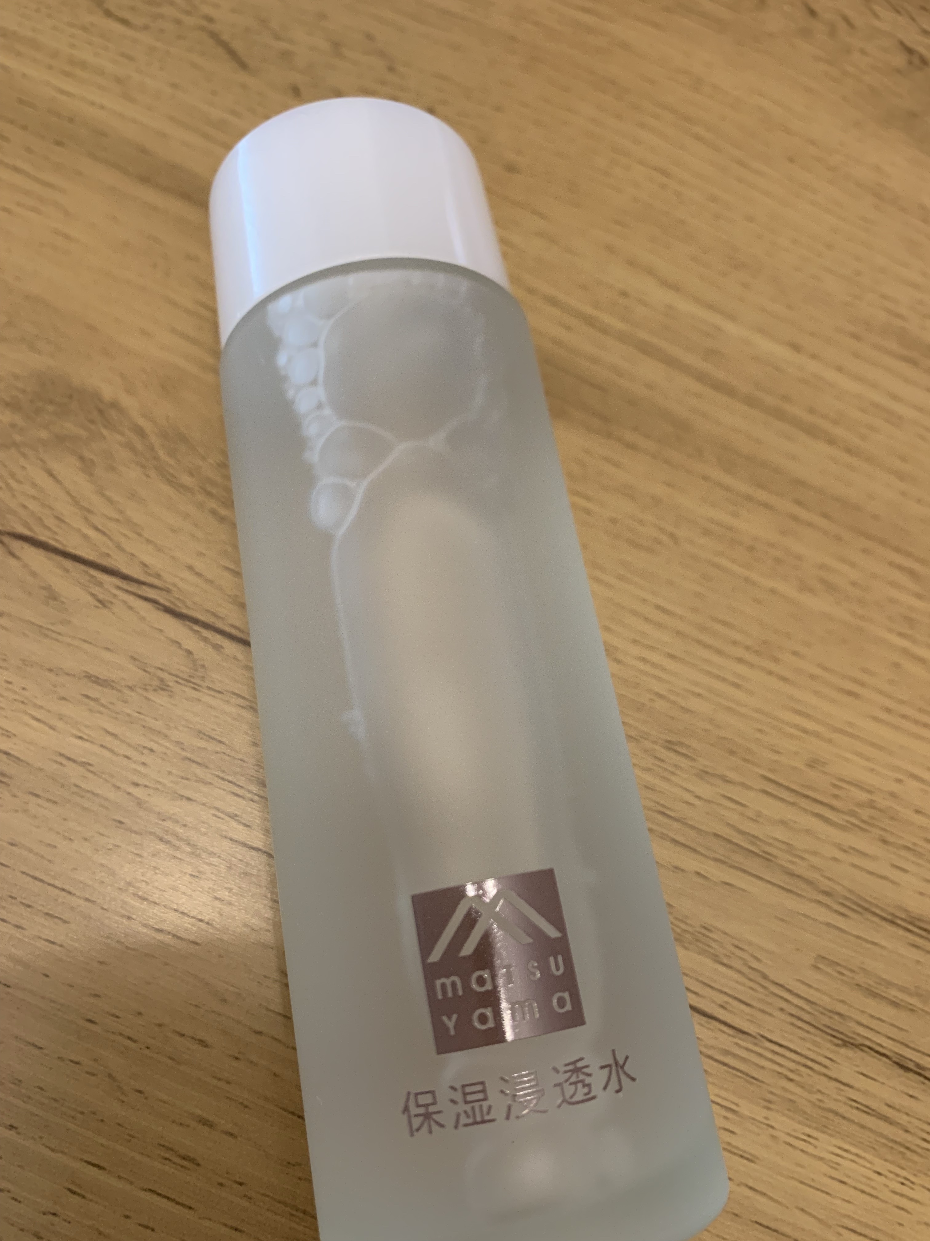 肌をうるおす保湿浸透水 バランシング/松山油脂/化粧水を使ったクチコミ（1枚目）