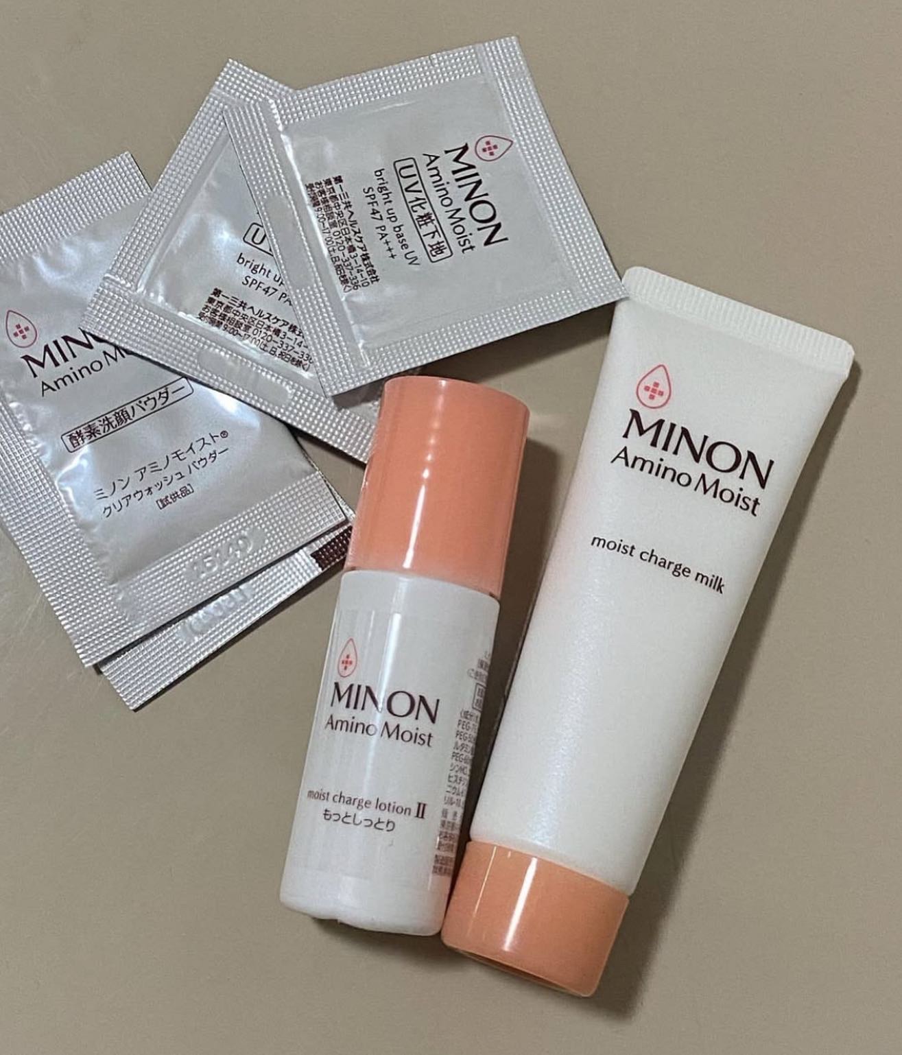 ミノン アミノモイスト スキンケア4点セット 洗顔 下地 ホワイトニング 保湿 ミノン アミノモイスト 敏感肌・乾燥肌ライン トライアルセット