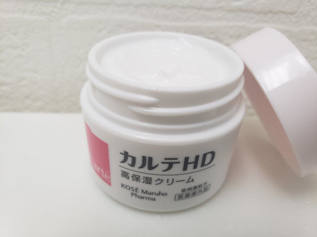 シアバター洗顔/シャボン玉石けん/洗顔石鹸を使ったクチコミ（2枚目）