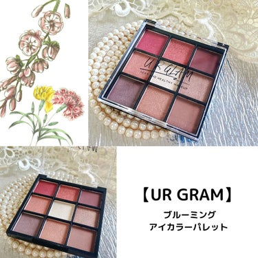 UR GLAM　BLOOMING EYE COLOR PALETTE/U R GLAM/パウダーアイシャドウを使ったクチコミ（1枚目）