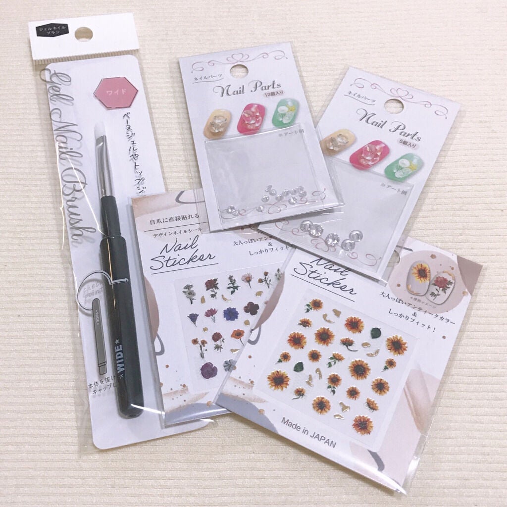 ネイルシール/セリア/ネイルシールを使ったクチコミ(1枚目)