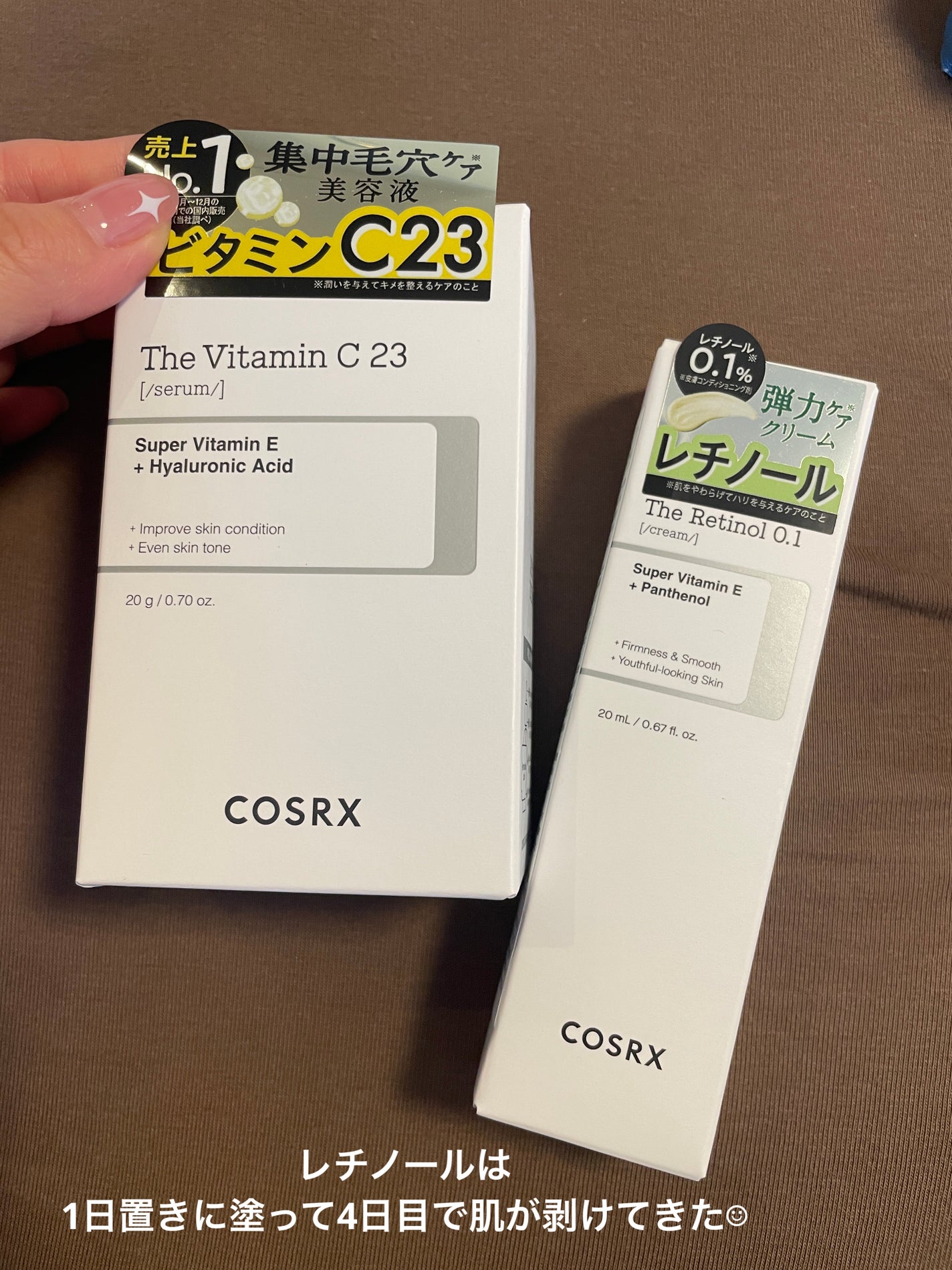 RXザ・ビタミンC23セラム/COSRX/美容液を使ったクチコミ(2枚目)