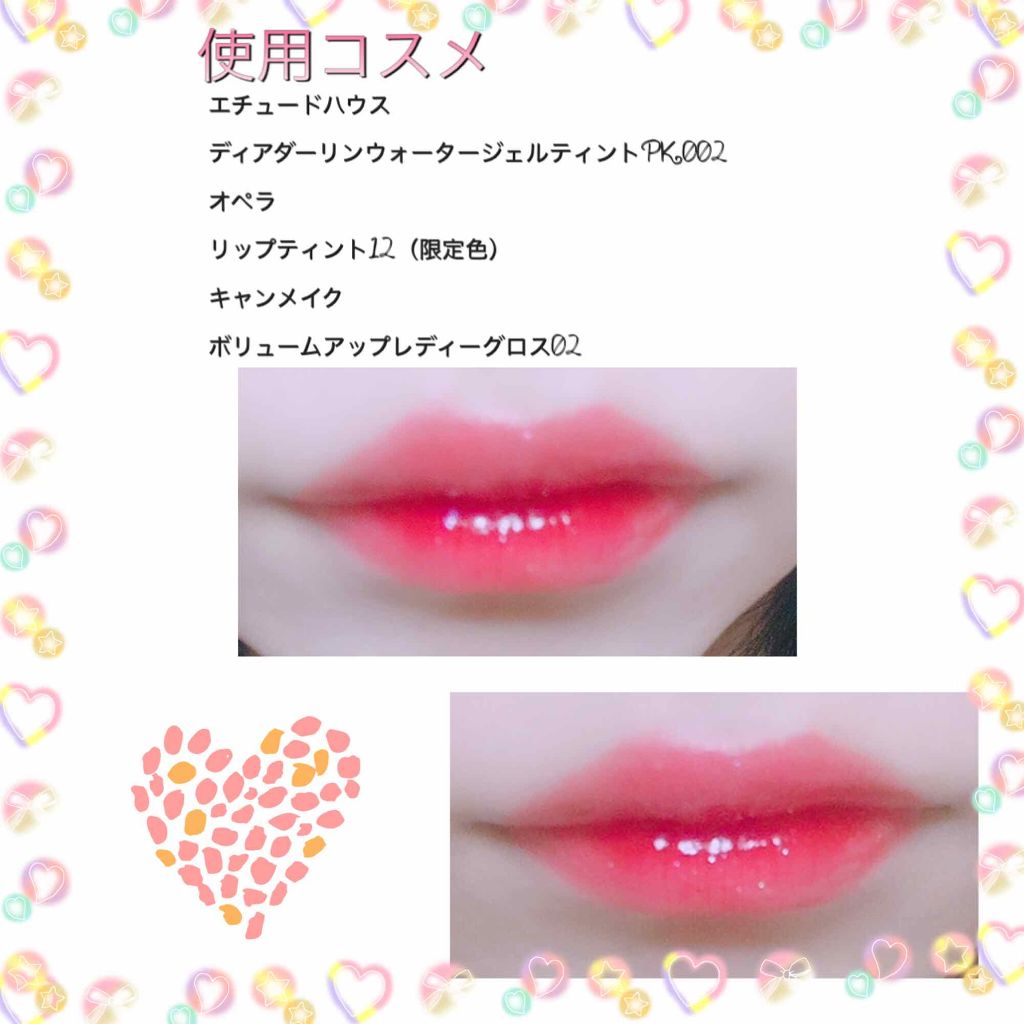 プレイカラー アイシャドウ/ETUDE/アイシャドウパレットを使ったクチコミ（3枚目）