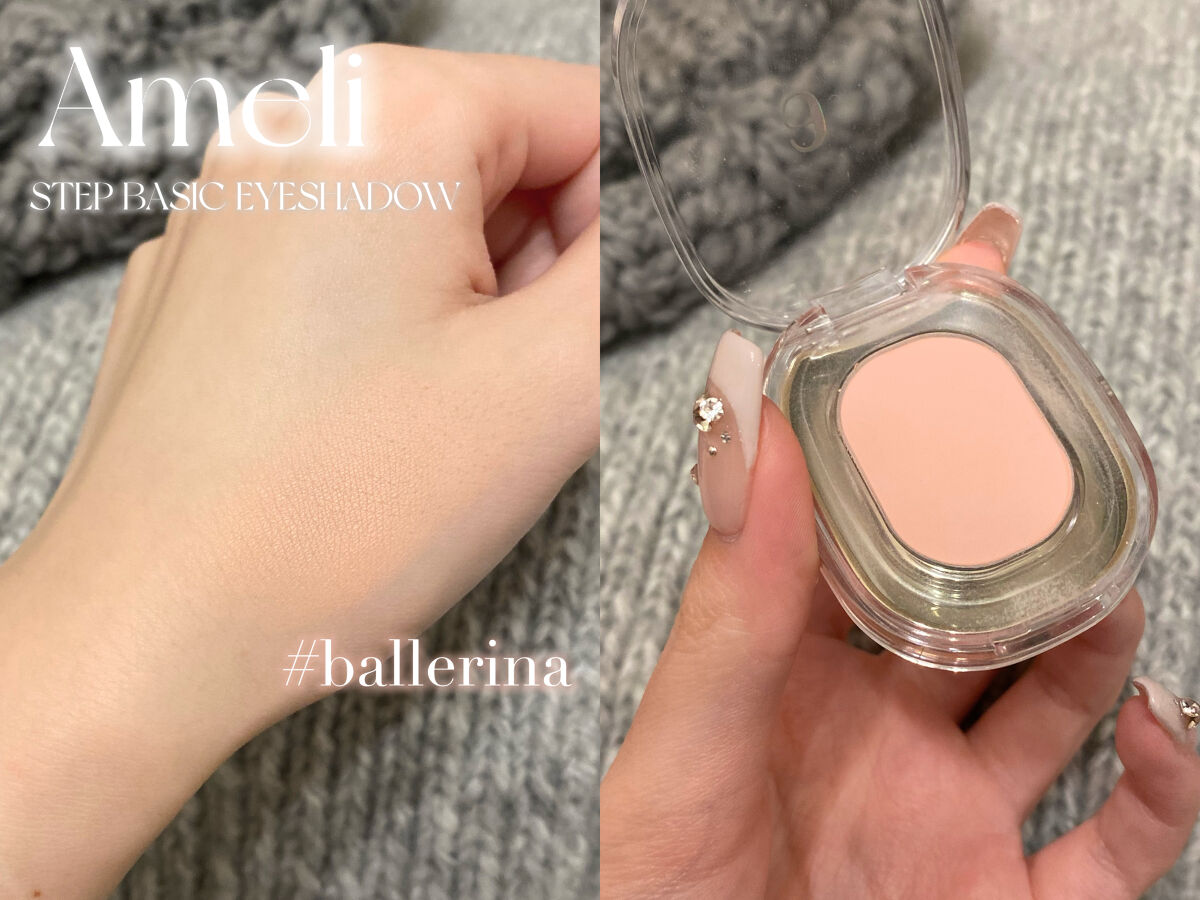 ジュ コントゥラスト｜CHANEL他、3商品を使った口コミ - ♡ほわほわ