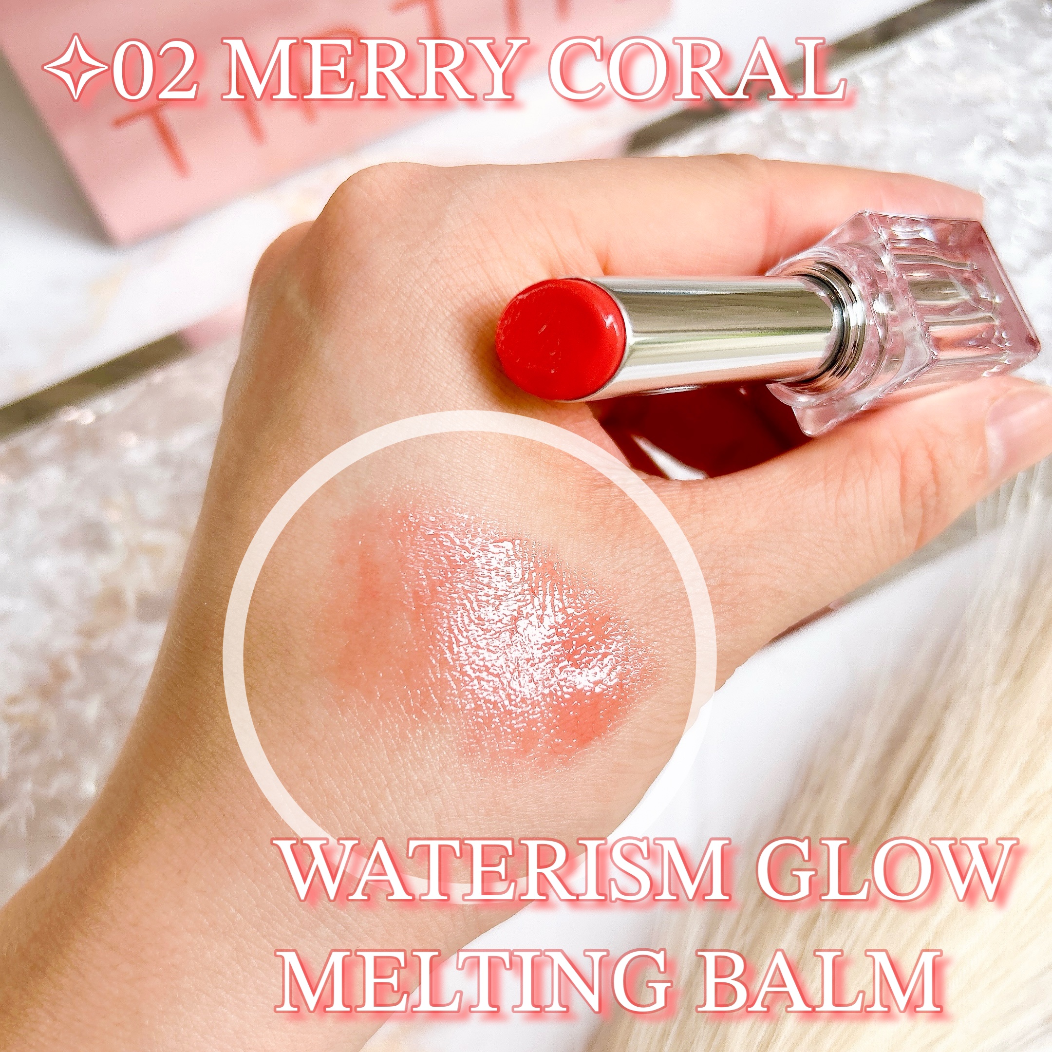 ウォーターリズムグロウメルティングバーム/TIRTIR(ティルティル)/口紅を使ったクチコミ（3枚目）