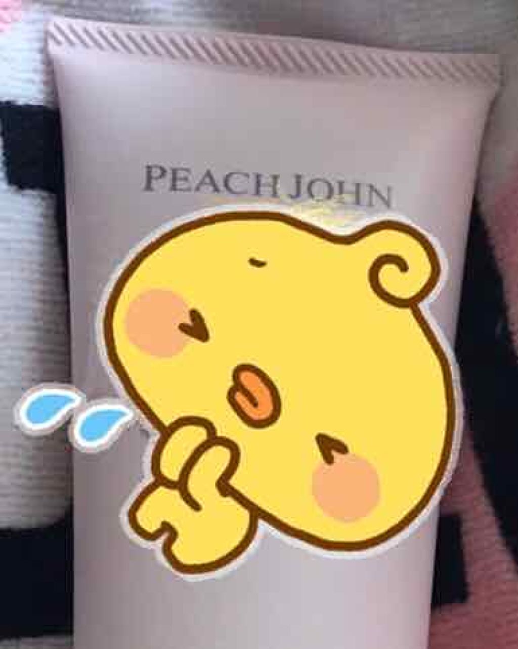 ボムバストクリーム リッチ/PEACH JOHN/バスト・ヒップケアを使ったクチコミ(4枚目)