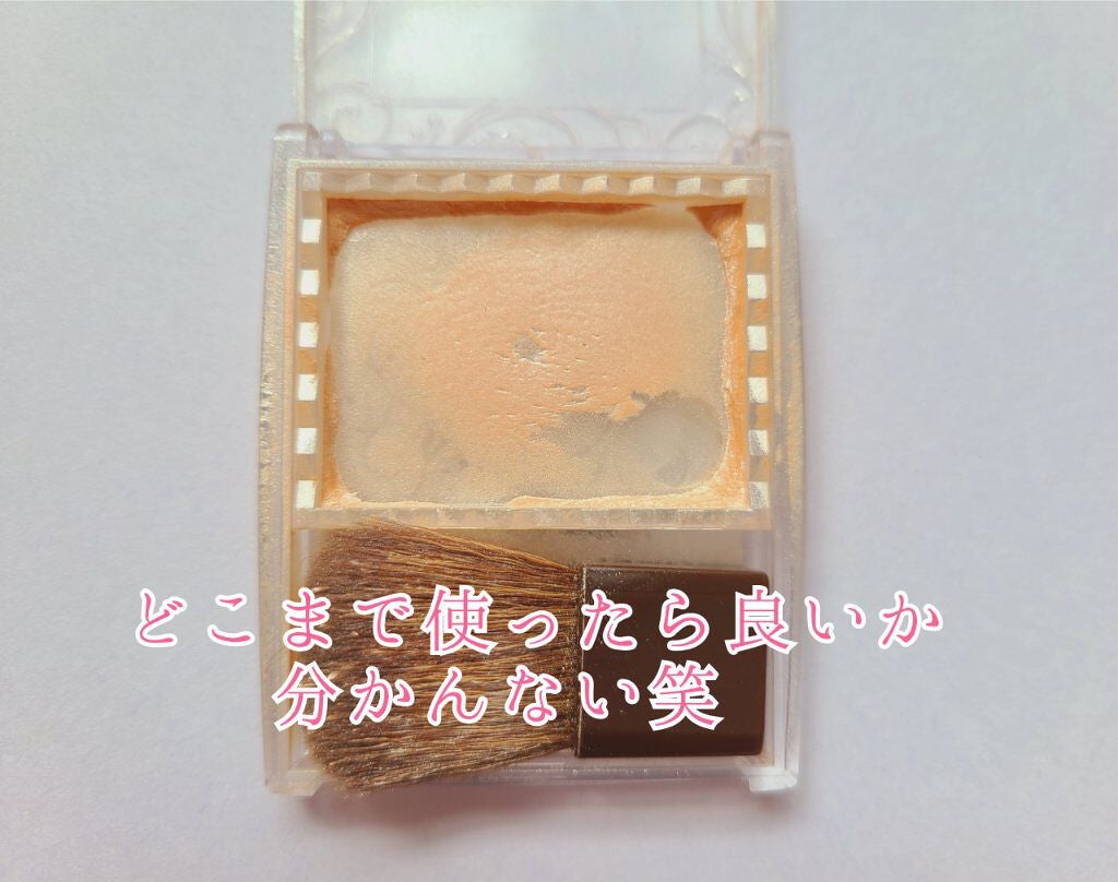 パールグロウハイライト/CEZANNE/パウダーハイライトを使ったクチコミ(3枚目)