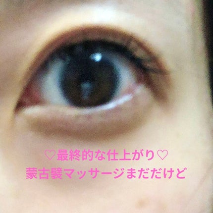 ふたえマットコート/プレビュート/二重まぶた用アイテムを使ったクチコミ(4枚目)