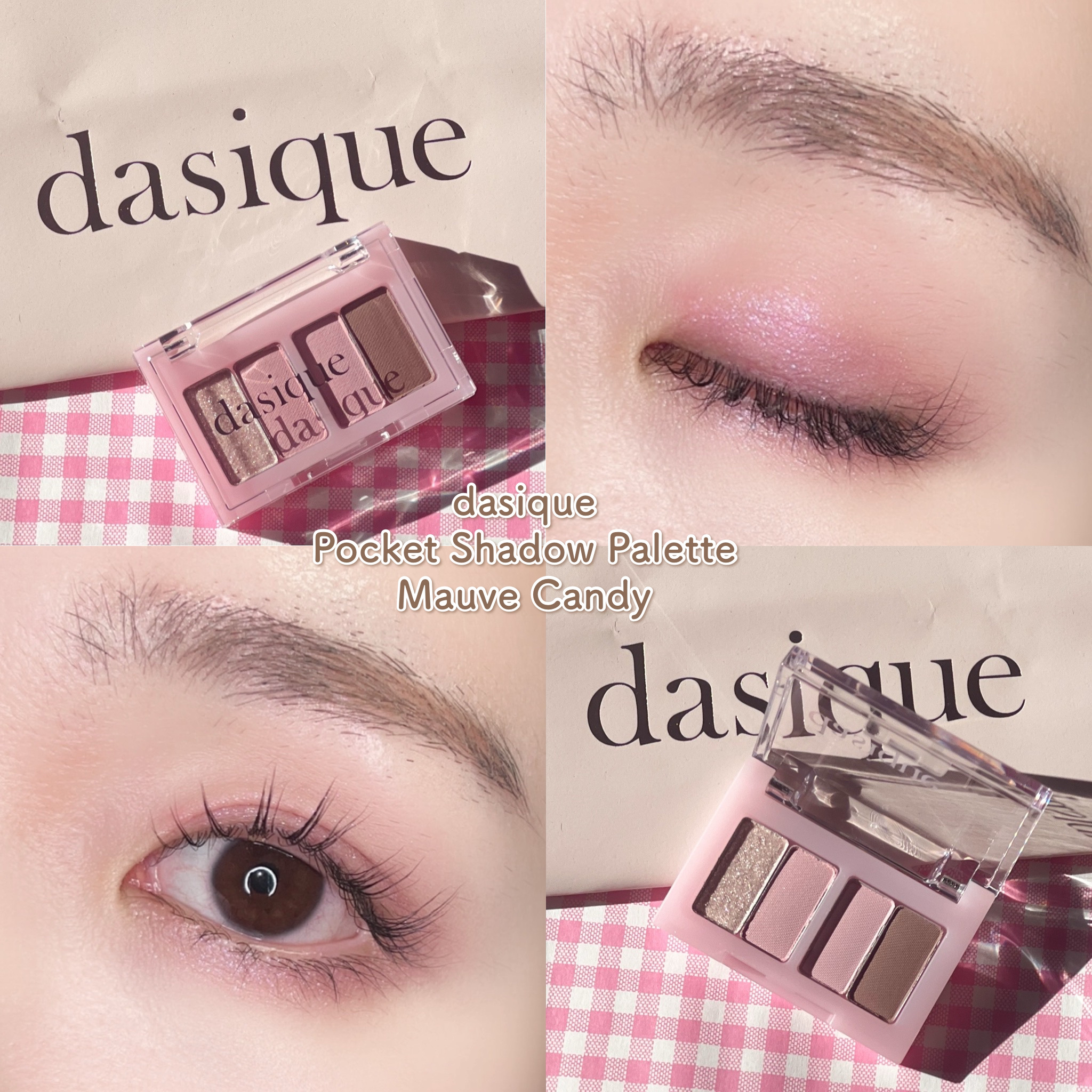 スペシャルミニキットバック｜dasique他、1商品を使った口コミ