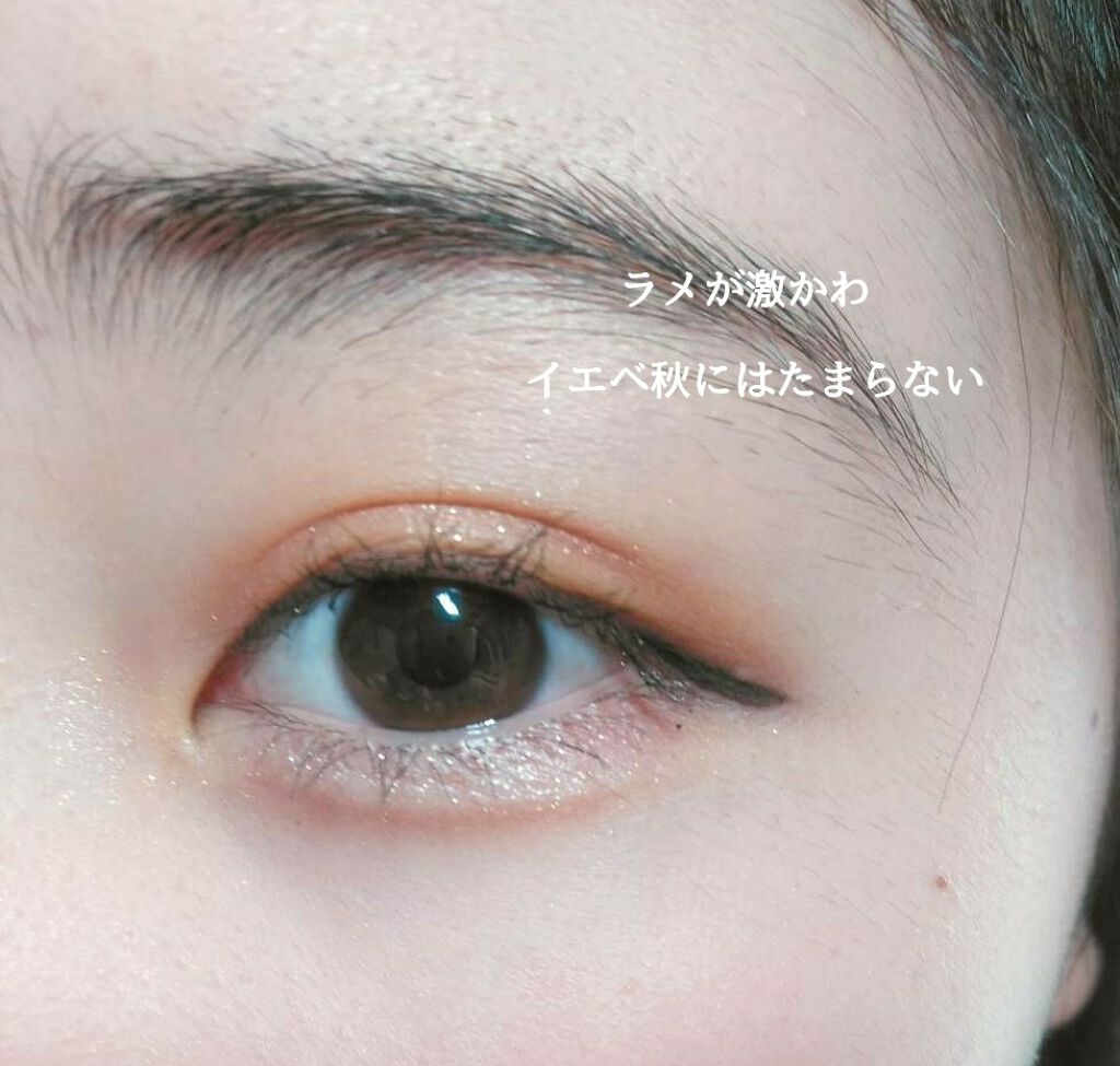 マスカラ ロング&カール タイプ/ちふれ/マスカラを使ったクチコミ（2枚目）