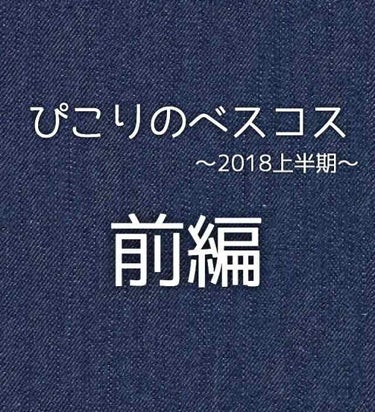 MA POUDRE/ブランエトワール/ルースパウダーを使ったクチコミ（1枚目）