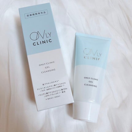 UVプロテクター50+/オンリークリニック/日焼け止めクリームを使ったクチコミ(4枚目)