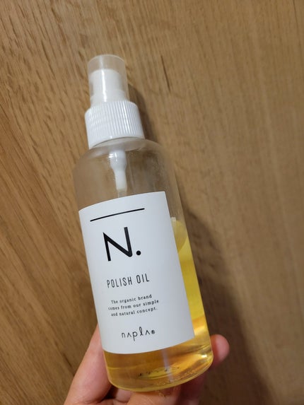 N. ナチュラルバーム/N./ヘアバームを使ったクチコミ(2枚目)