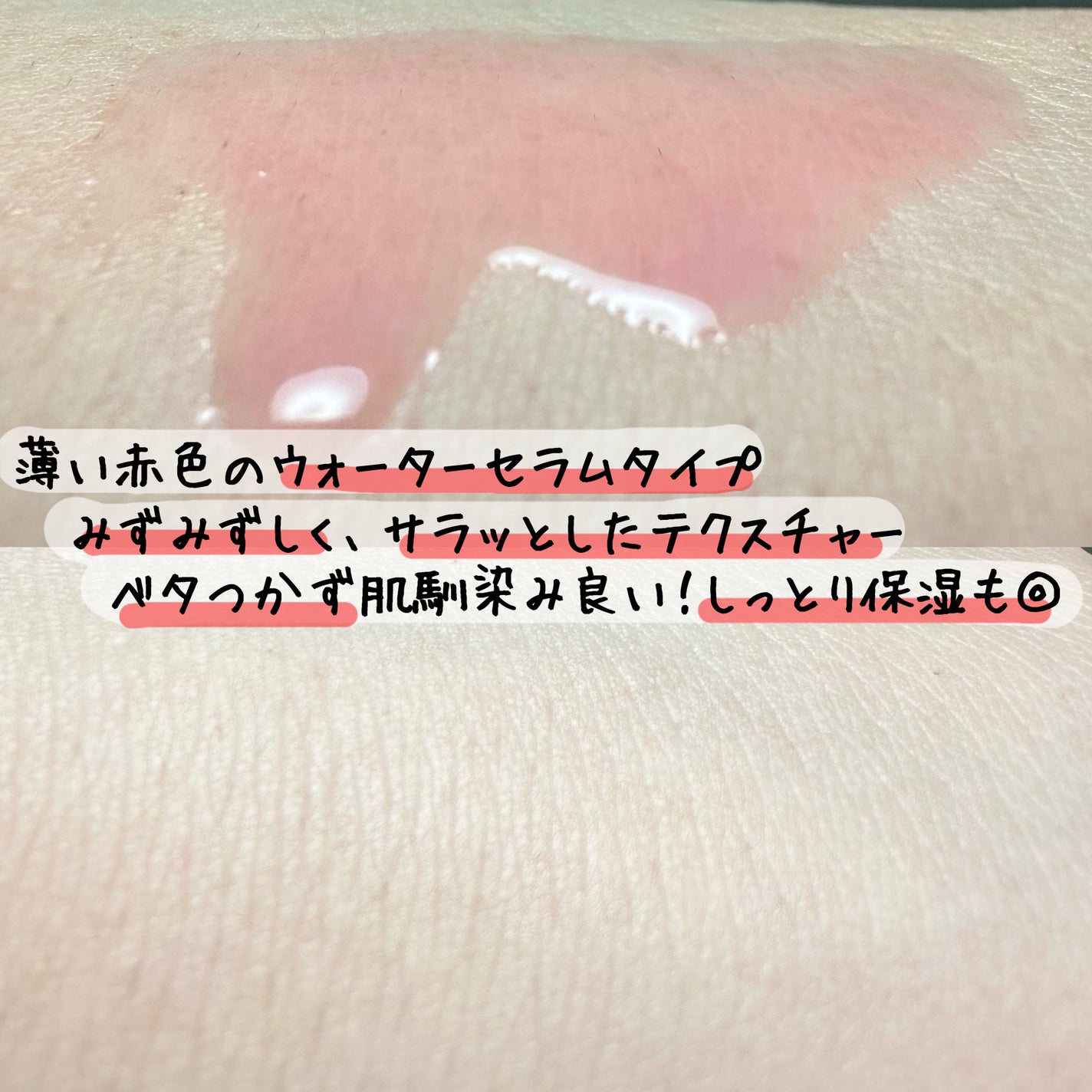 AZケア マスク/VT/シートマスク・パックを使ったクチコミ(5枚目)