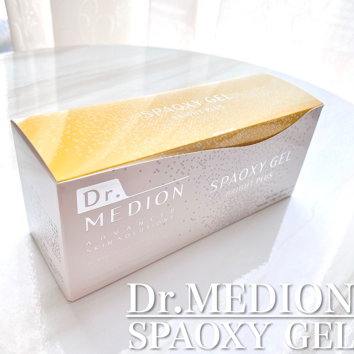 ドクターメディオン スパオキシジェル ブライトプラス 6回分/ドクターメディオン/洗い流すパック・マスクを使ったクチコミ（1枚目）