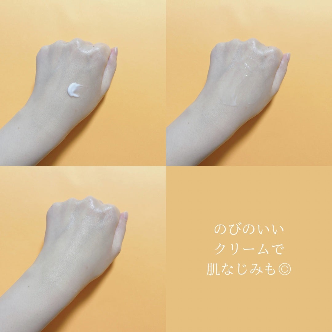 薬用リンクルクリーム/ジュジュ/フェイスクリームを使ったクチコミ(3枚目)