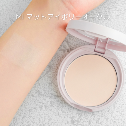 マシュマロフィニッシュパウダー/キャンメイク/プレストパウダーを使ったクチコミ(5枚目)