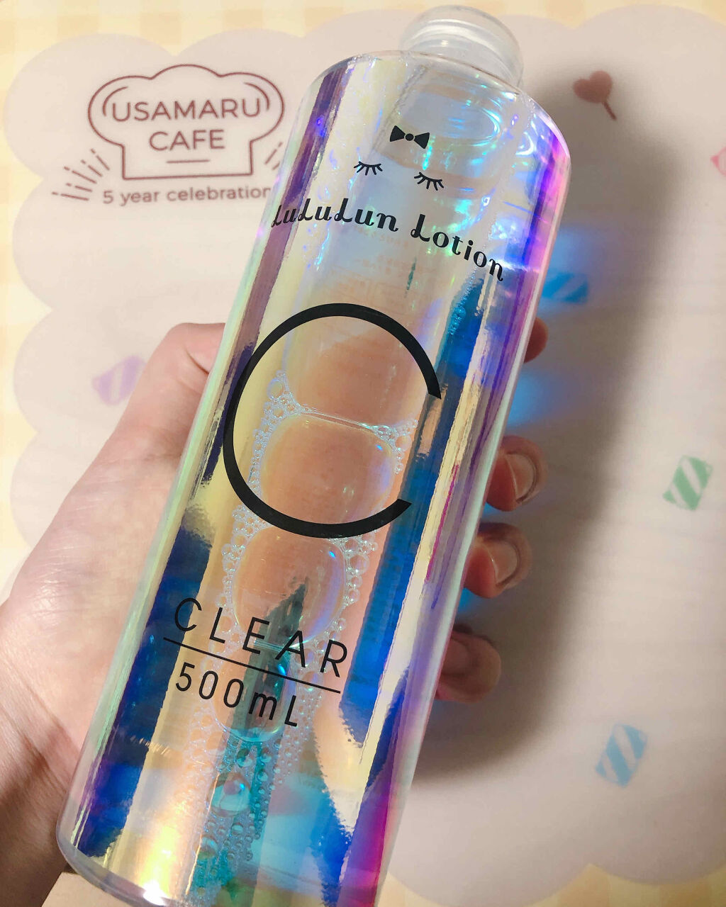 ルルルンローション クリア/ルルルン/化粧水を使ったクチコミ（1枚目）