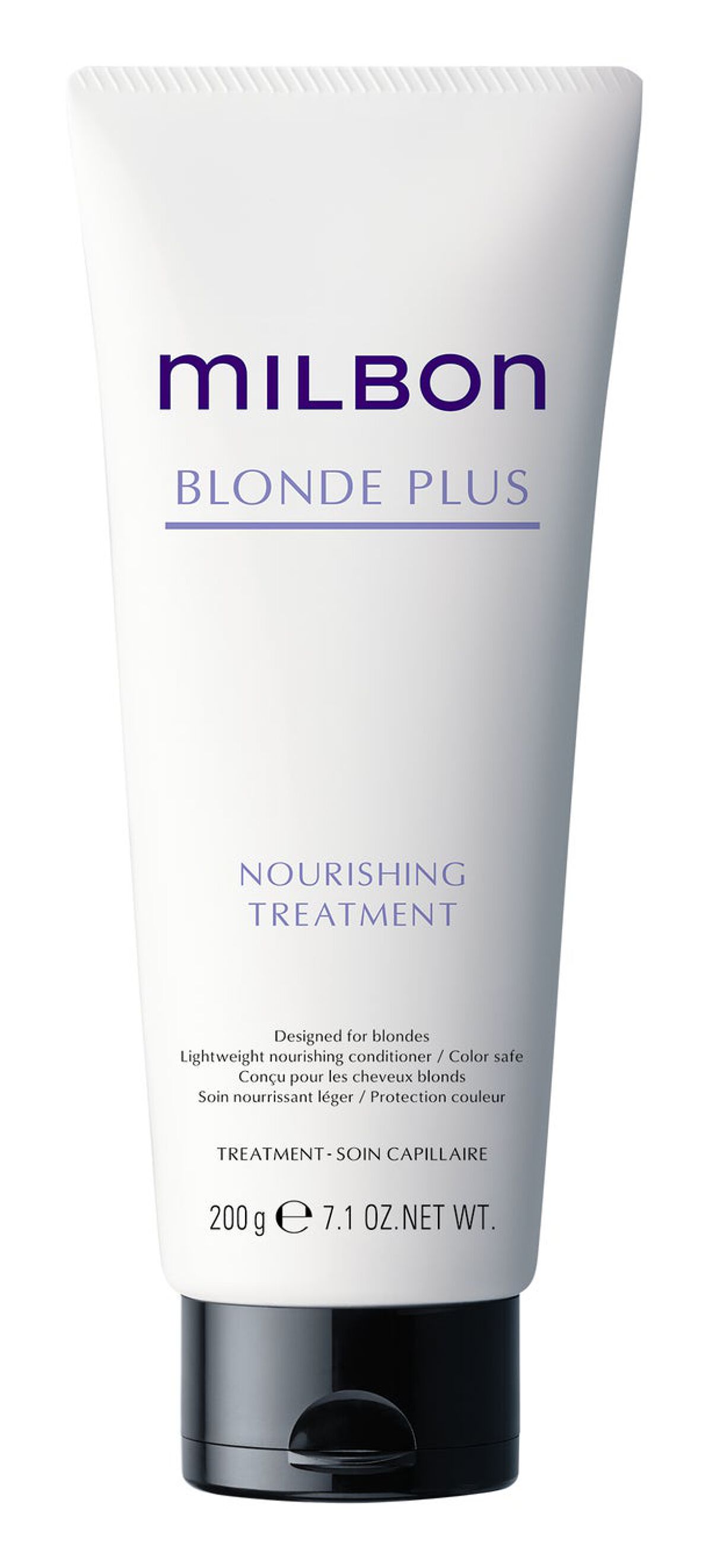 ナリッシング トリートメント ミルボン