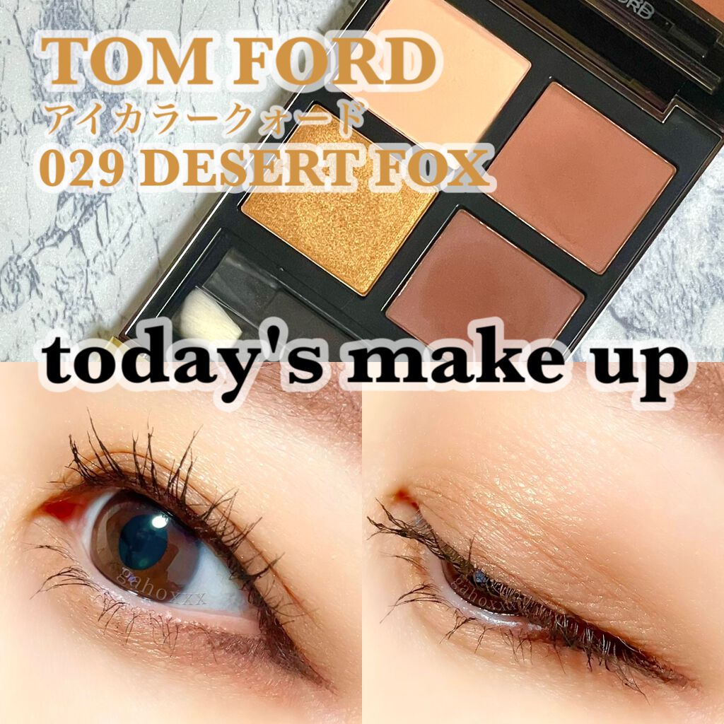 アイ カラー クォード/TOM FORD BEAUTY/アイシャドウパレットを使ったクチコミ(1枚目)