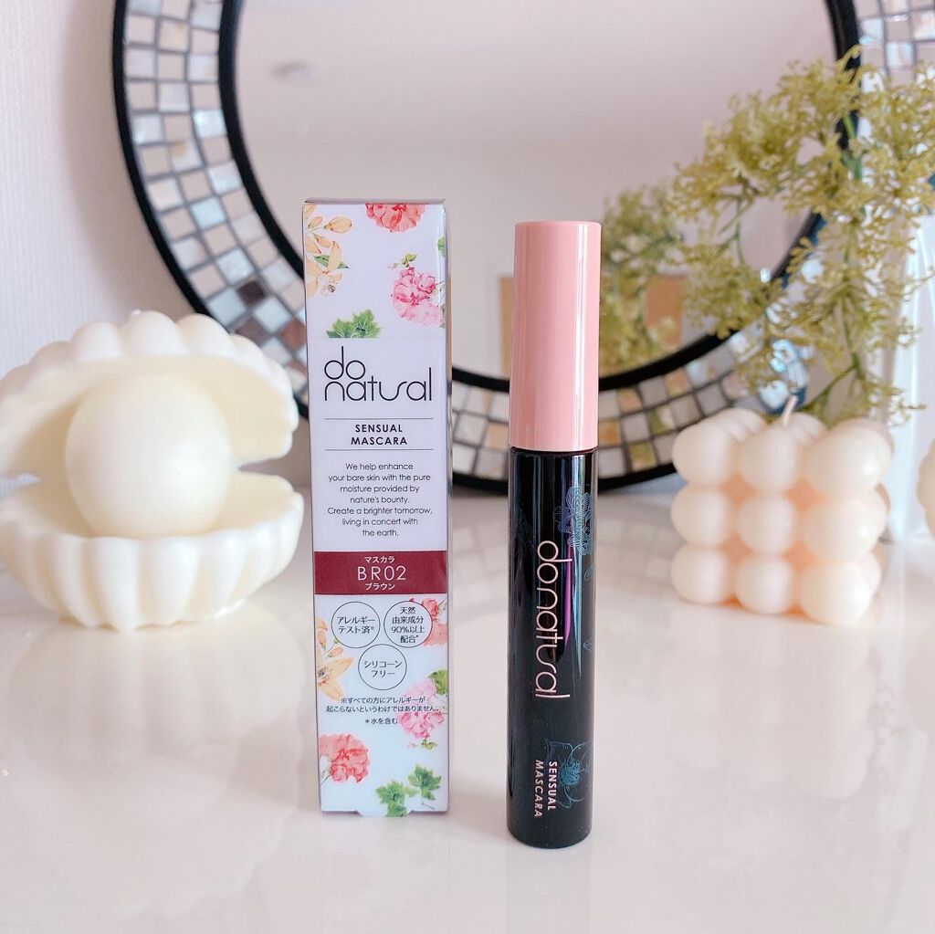センシュアル マスカラ/do natural/マスカラを使ったクチコミ(6枚目)