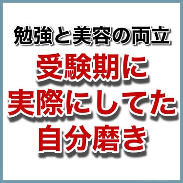 ワンダーアイリッドテープ Extra/D-UP/二重まぶた用アイテムを使ったクチコミ（2枚目）