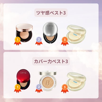 M クッション ファンデーション(モイスチャー)/MISSHA/クッションファンデーションを使ったクチコミ(7枚目)