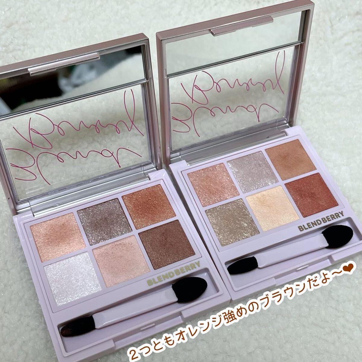 ひとえ・奥ぶたえ用マスカラ/アイプチ®/マスカラを使ったクチコミ(5枚目)