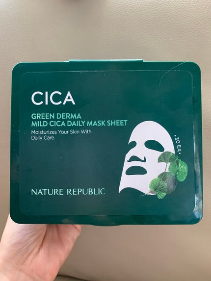 グリーンダーマCICA デイリーシートマスク/ネイチャーリパブリック/シートマスク・パックを使ったクチコミ(1枚目)