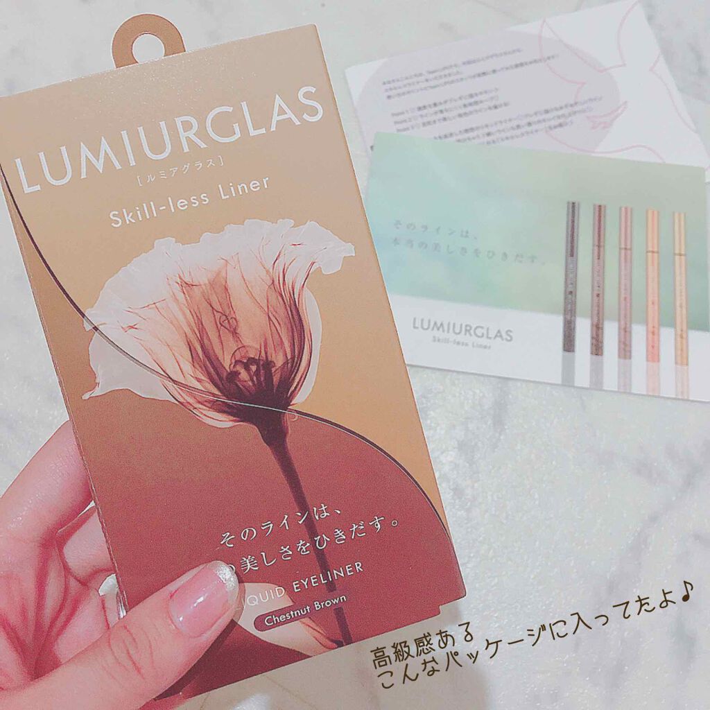 スキルレスライナー/LUMIURGLAS/リキッドアイライナーを使ったクチコミ（3枚目）
