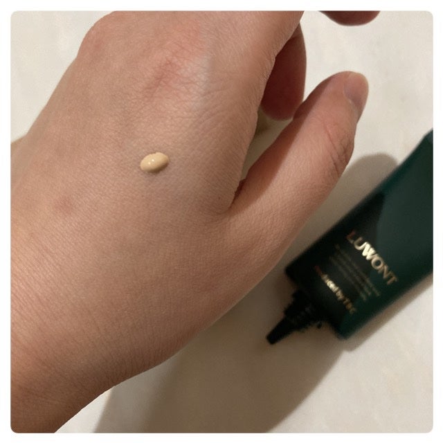 ルオント ベースクリーム/LUWONT/BBクリームを使ったクチコミ(2枚目)