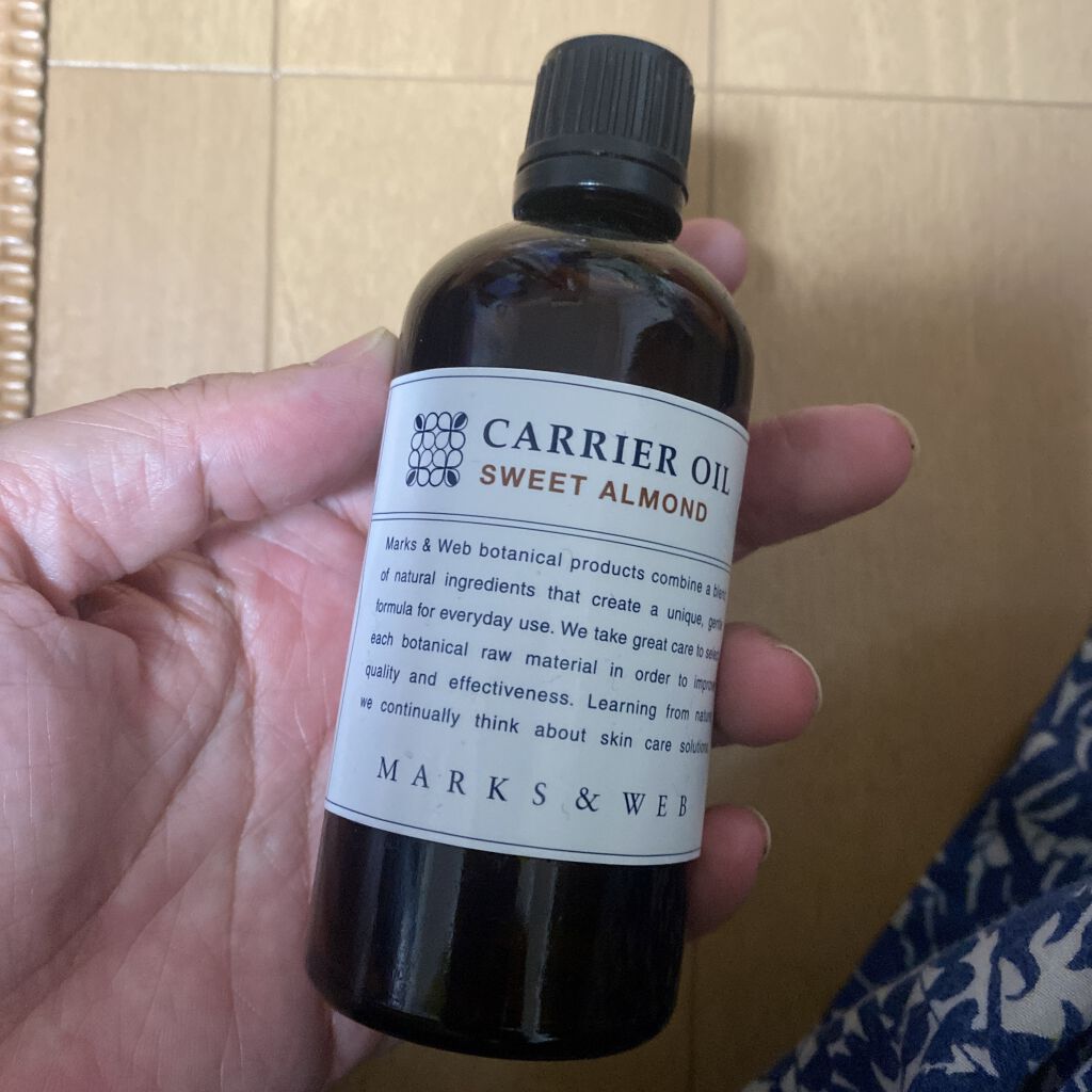 キャリアオイル スウィートアーモンド/MARKS&WEB/ボディクリームを使ったクチコミ（1枚目）