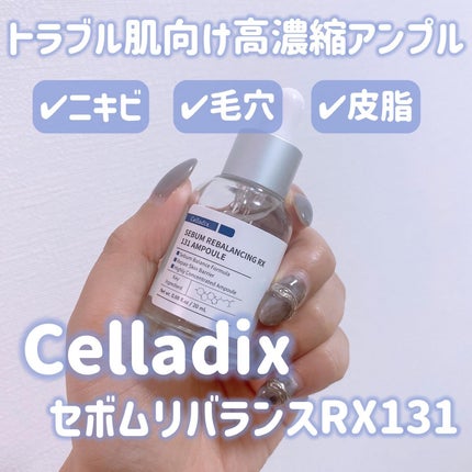 131 ポア クリアリング セラム/Celladix/美容液を使ったクチコミ(1枚目)