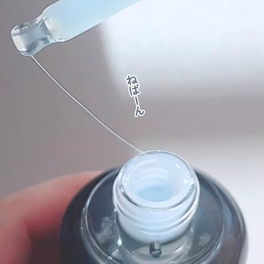 ブルーブライトセラム/EMROSÉ/美容液を使ったクチコミ（3枚目）