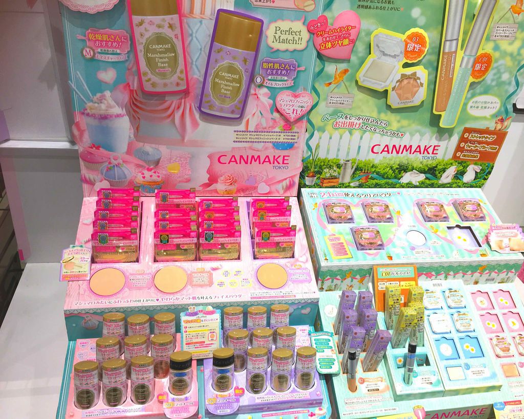 マシュマロフィニッシュベース M/キャンメイク/化粧下地を使ったクチコミ（2枚目）